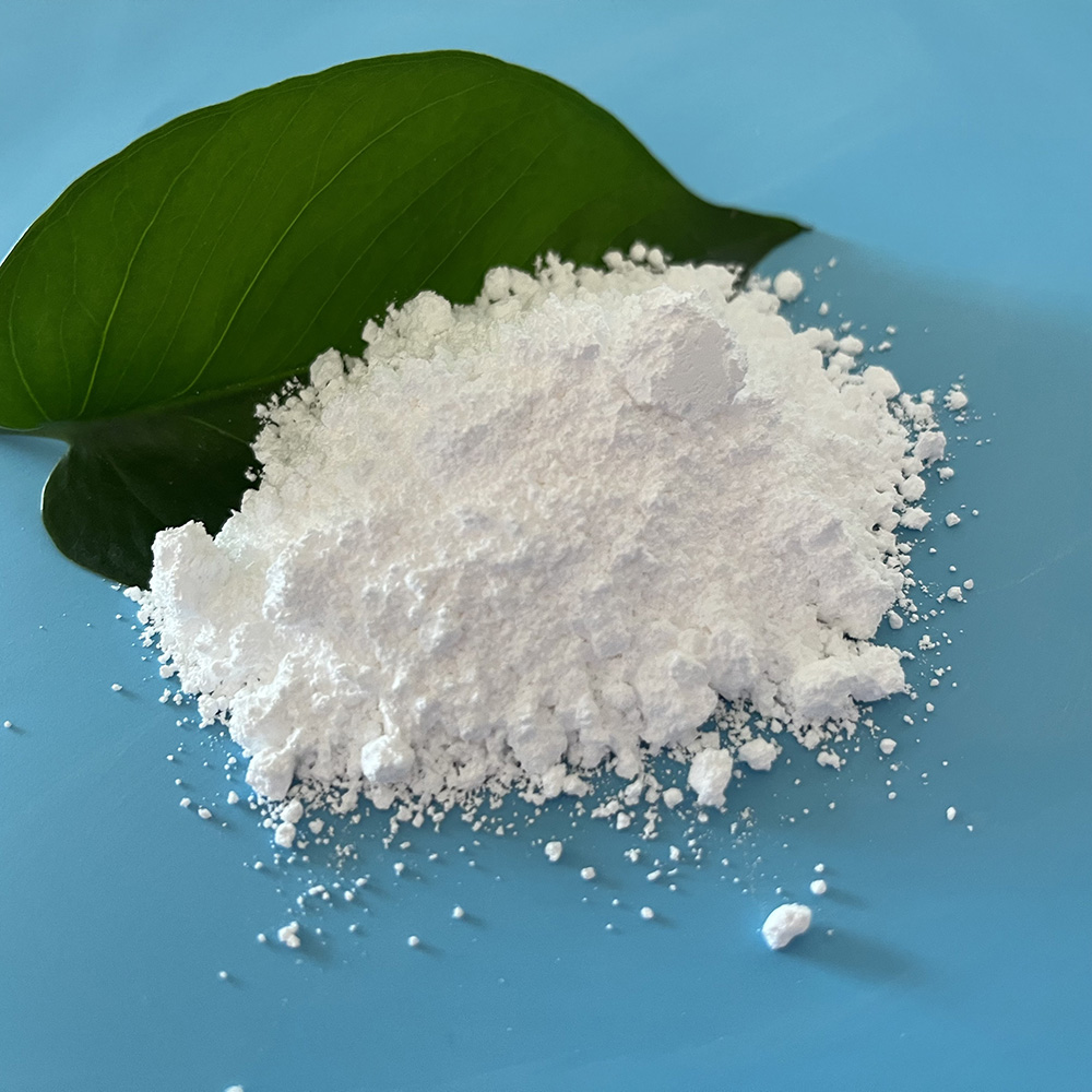 轻质氧化镁