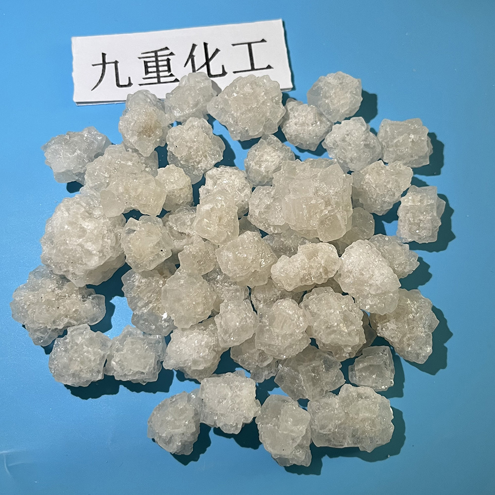 工业盐